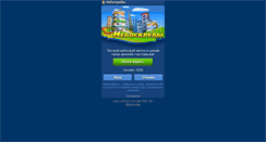 Desktop Screenshot of nebo.mobi